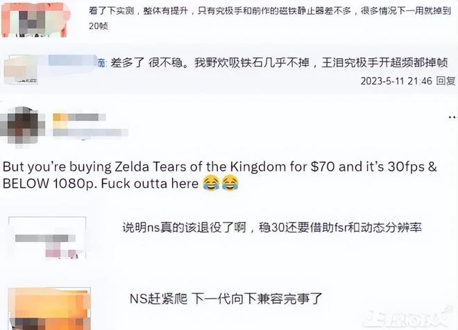 玩家爆肝《王國之淚》,日本人妻通宵遊戲,國內大神造B2轟炸機