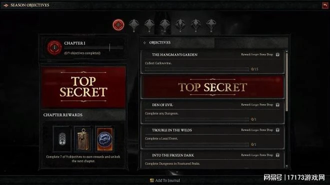 《暗黑4》明日開啟壓力測試，這幾個要點需要注意