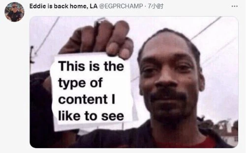 超有牌面！索尼微軟官方發文慶祝《王國之淚》發售