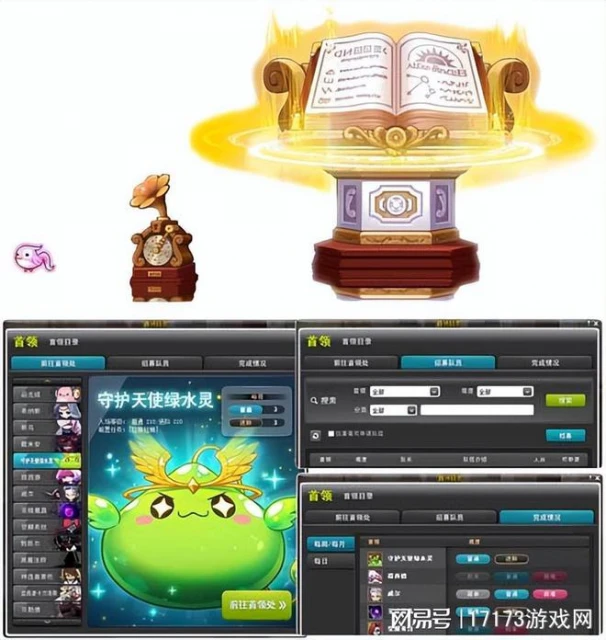 《冒險島》20年了還在更新！《暗黑4》第三次公測向玩家「宣戰」