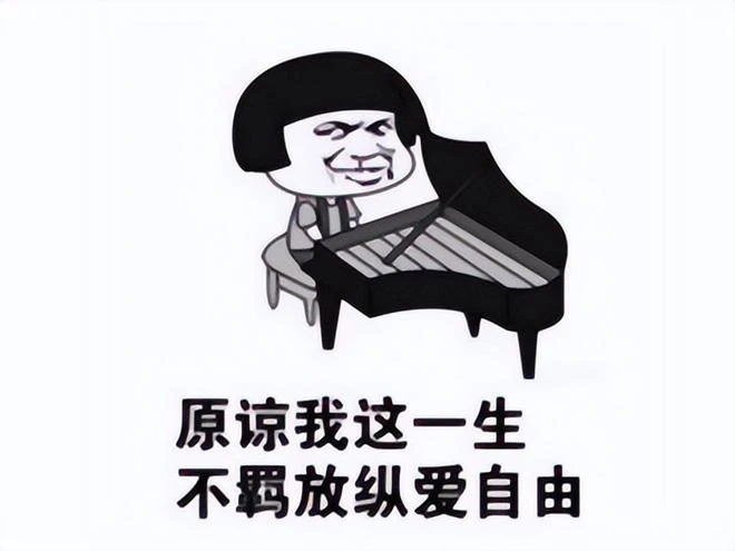 暴雪到底在幹嘛？把精英怪送進團本當BOSS，魔獸新劇情不如AI