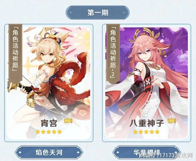 《暗黑4》壓力測試很失敗？玩家抗議《完美新世界》無中文