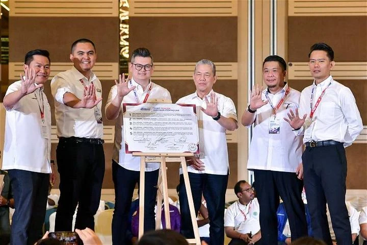 副首相：團結政府大會為創建更強大合作提供機會