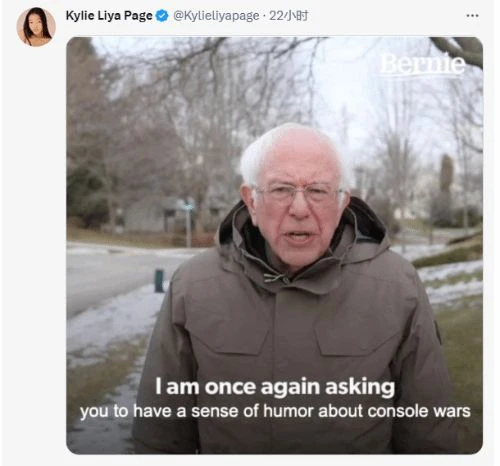 《地平線2》女演員曬新買的PS5 配文：再見了 Xbox