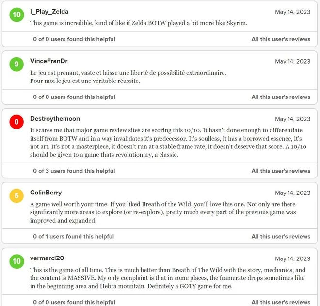 《塞爾達傳說：王國之淚》在MTC被差評轟炸