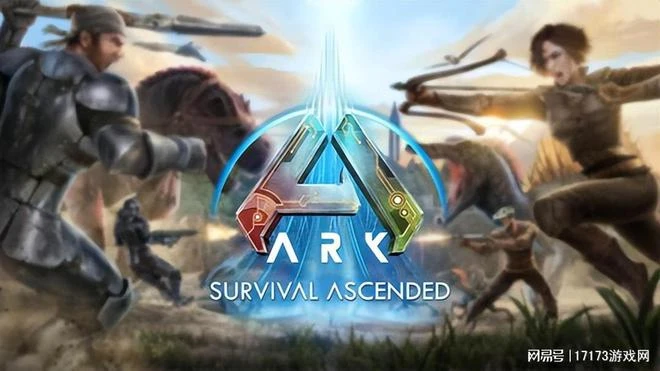 名字帶《方舟》的都爆火？這家小公司憑恐龍遊戲竟已狂賺90億元