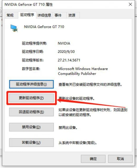 Vrising進不去遊戲怎麼辦 遊戲打不開解決方法