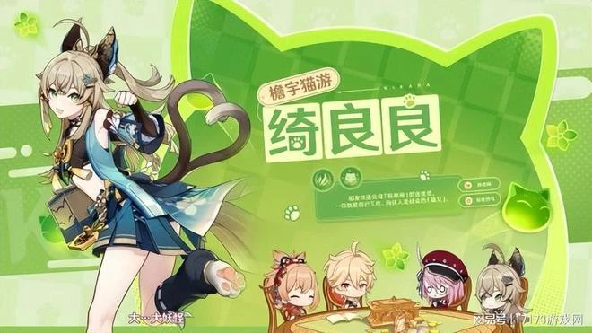 早報：騰訊戰棋王炸公測定檔！暗黑4簡中被和諧，或有國服