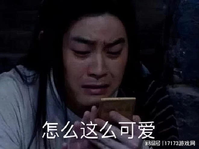 《王國之淚》被大神玩壞了，玩家建高達造火箭，日本人莫名躺槍