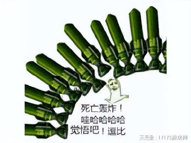 《王國之淚》被大神玩壞了，玩家建高達造火箭，日本人莫名躺槍