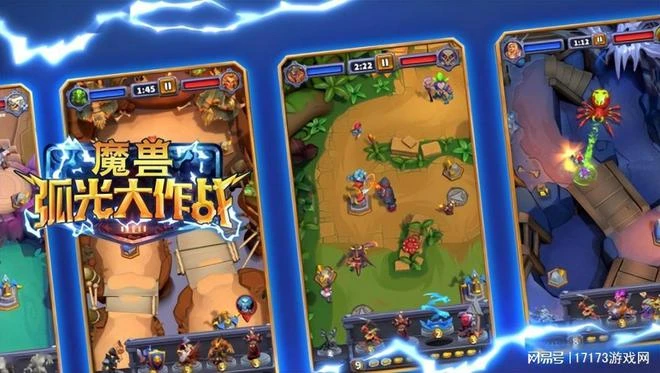 亞服排隊一萬嚇壞玩家，暴雪動作頻頻暗示國服重開在即？