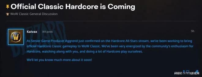 亞服排隊一萬嚇壞玩家，暴雪動作頻頻暗示國服重開在即？