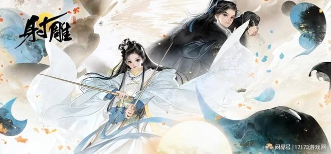 騰訊網易輪番上陣開年度遊戲發布會！《命運方舟》先鋒服首次更新