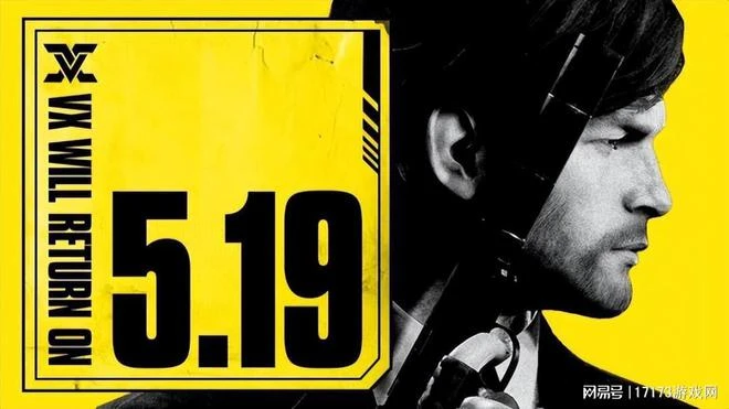 騰訊網易輪番上陣開年度遊戲發布會！《命運方舟》先鋒服首次更新