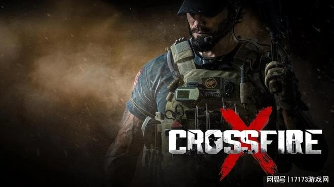 騰訊網易輪番上陣開年度遊戲發布會！《命運方舟》先鋒服首次更新