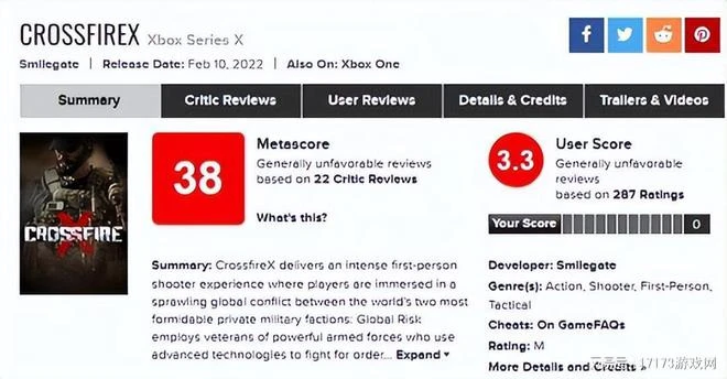 騰訊網易輪番上陣開年度遊戲發布會！《命運方舟》先鋒服首次更新