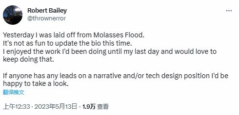 CDP《巫師天狼星》工作室大裁員：項目重啟人員變動