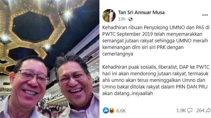 允許火箭領袖進入黨總部　安努亞慕沙：百萬黨員將拋棄巫統