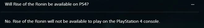 Team Ninja確認《浪人崛起》不會登陸PS4