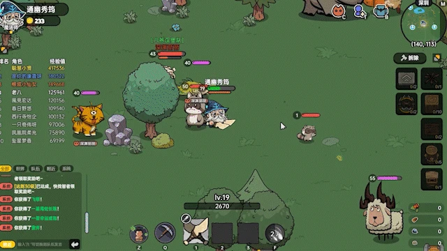 今年最能「縫」的國產遊戲，到底借鑑了多少元素？