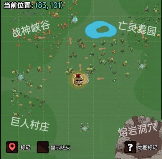 今年最能「縫」的國產遊戲，到底借鑑了多少元素？