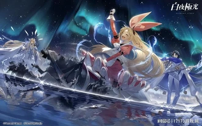 早報:這個夏天熱鬧了!《命運方舟》等多款騰訊系端游測試定檔