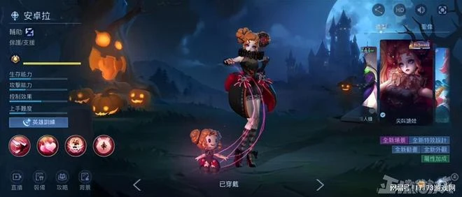 把騰訊氣得不行？這遊戲「抄」《英雄聯盟》，卻讓騰訊倒貼22萬？