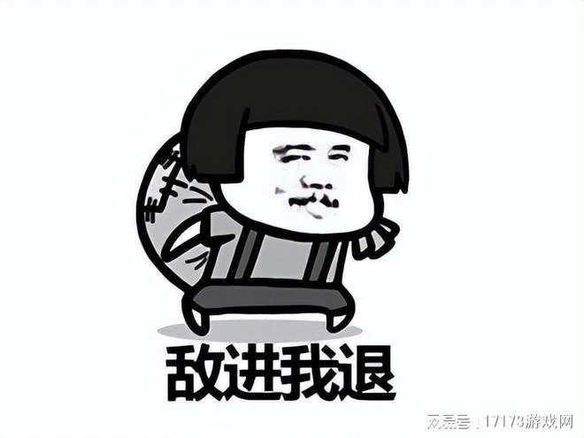 把騰訊氣得不行？這遊戲「抄」《英雄聯盟》，卻讓騰訊倒貼22萬？