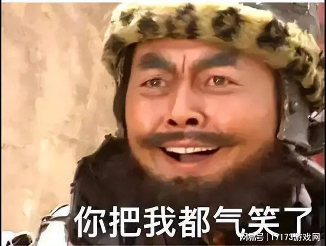 把騰訊氣得不行？這遊戲「抄」《英雄聯盟》，卻讓騰訊倒貼22萬？