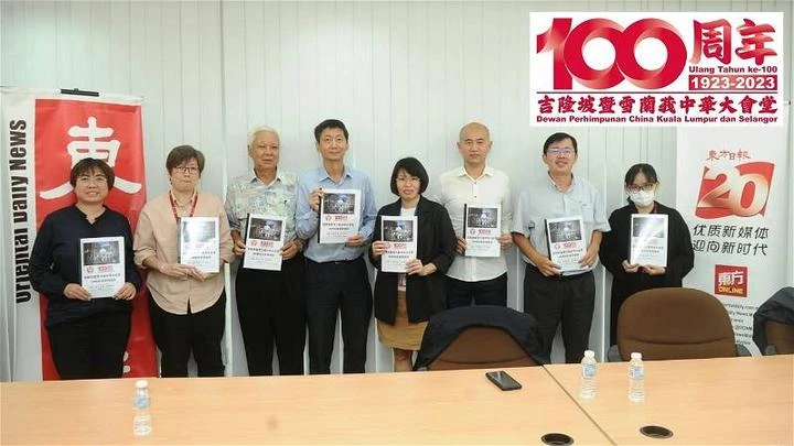 隆雪華堂百周年慶　設陸佑銅像 辦國是論壇