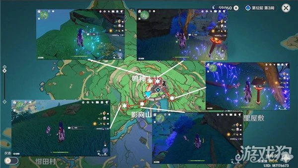 原神鳴草採集路線一覽 15分鐘拿下134個