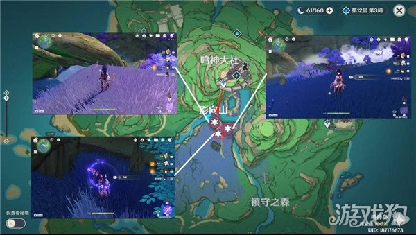 原神鳴草採集路線一覽 15分鐘拿下134個