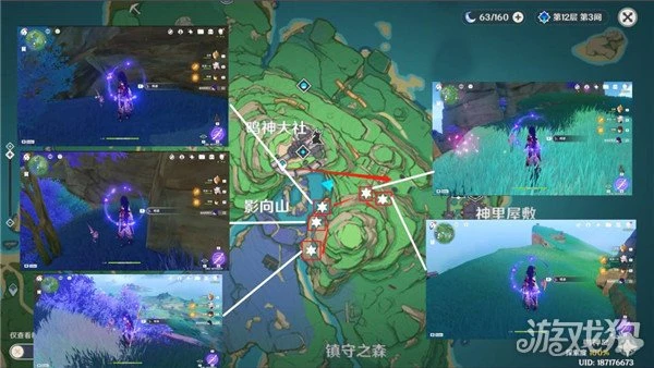 原神鳴草採集路線一覽 15分鐘拿下134個