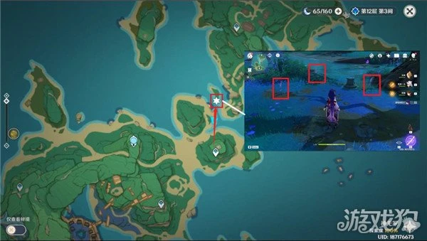 原神鳴草採集路線一覽 15分鐘拿下134個