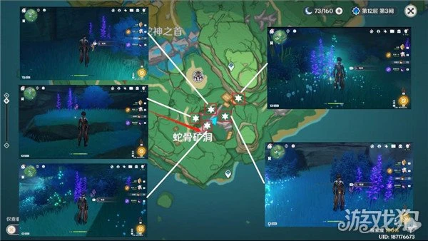 原神鳴草採集路線一覽 15分鐘拿下134個