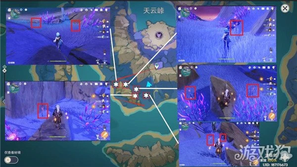 原神鳴草採集路線一覽 15分鐘拿下134個