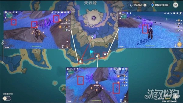 原神鳴草採集路線一覽 15分鐘拿下134個