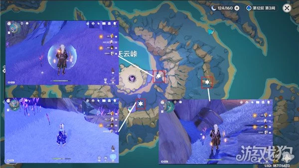 原神鳴草採集路線一覽 15分鐘拿下134個