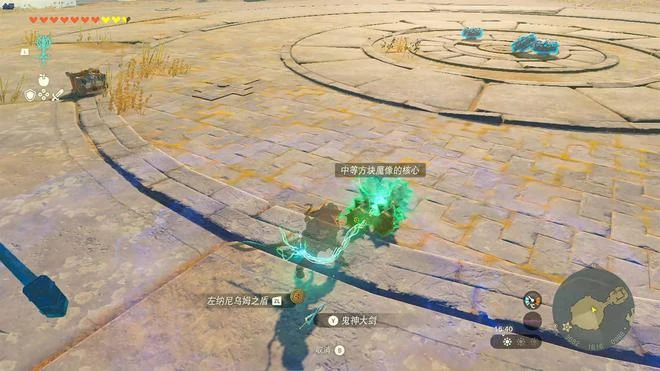 《塞爾達傳說：王國之淚》遊民評測10分 巔峰上的另一座巔峰