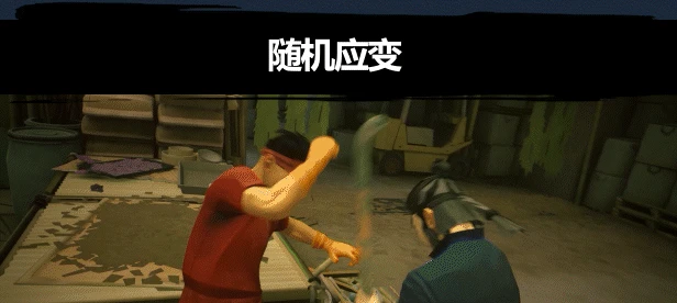 化身硬核動作大師 《師父》新史低104.25元