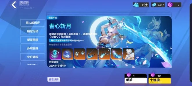 等不及暗黑4？不妨先試試夠爽、夠純粹的《火炬之光：無限》