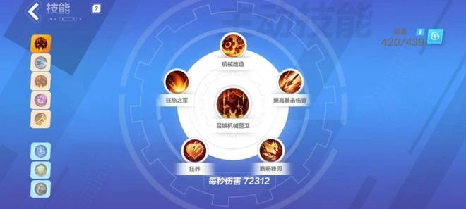 等不及暗黑4？不妨先試試夠爽、夠純粹的《火炬之光：無限》