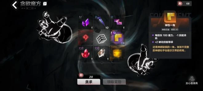 等不及暗黑4？不妨先試試夠爽、夠純粹的《火炬之光：無限》