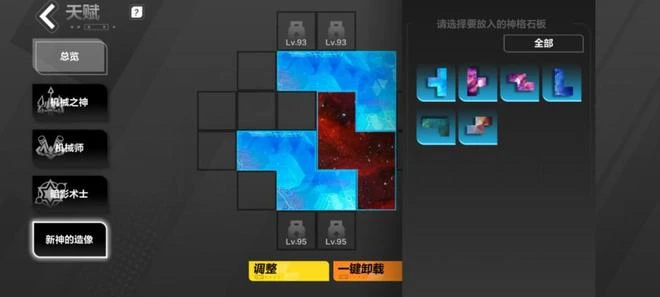 等不及暗黑4？不妨先試試夠爽、夠純粹的《火炬之光：無限》