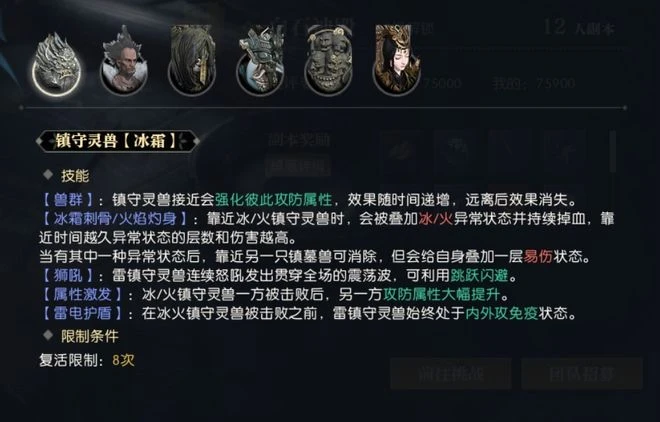 MMO副本設計何去何從？魔獸遺老有話要說