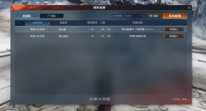 MMO副本設計何去何從？魔獸遺老有話要說