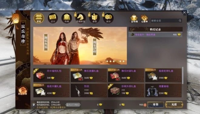 MMO副本設計何去何從？魔獸遺老有話要說