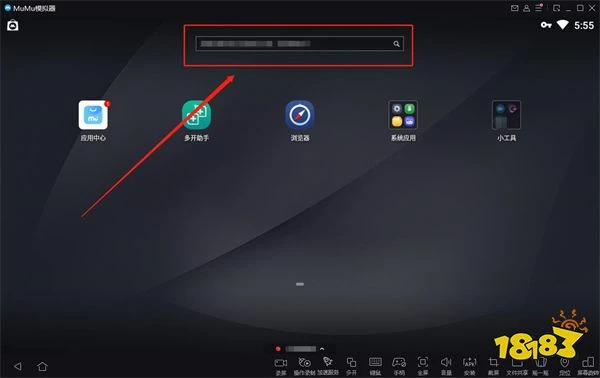 錨點降臨模擬器推薦 官方推薦模擬器使用教程