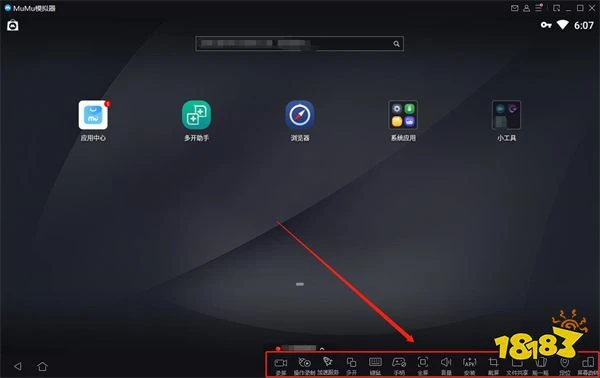 錨點降臨模擬器推薦 官方推薦模擬器使用教程