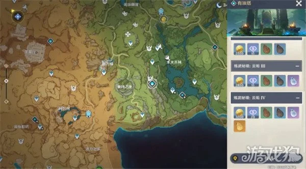 原神䴉穿之喙突破材料一覽 附帶獲取途徑